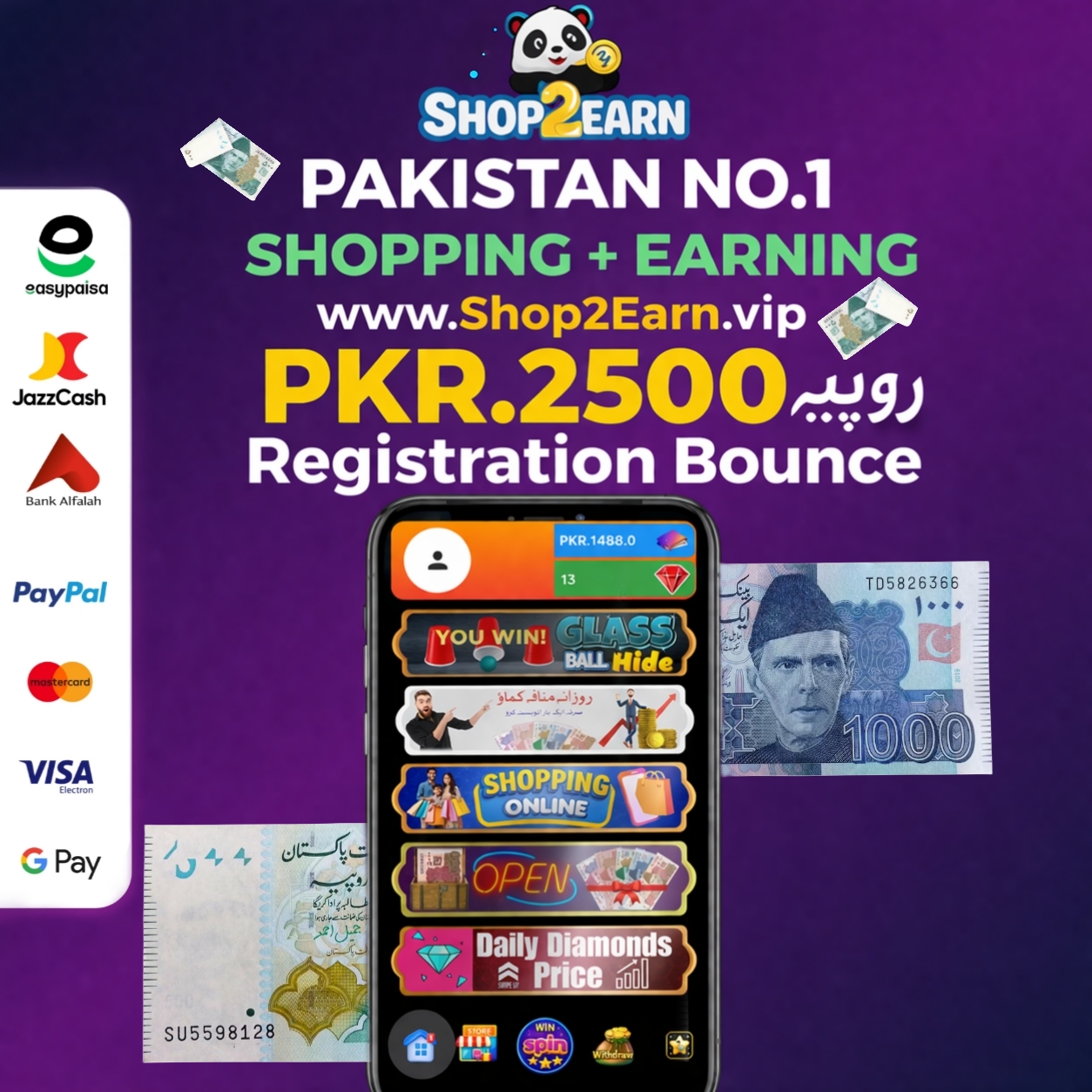 Earn2Shop App